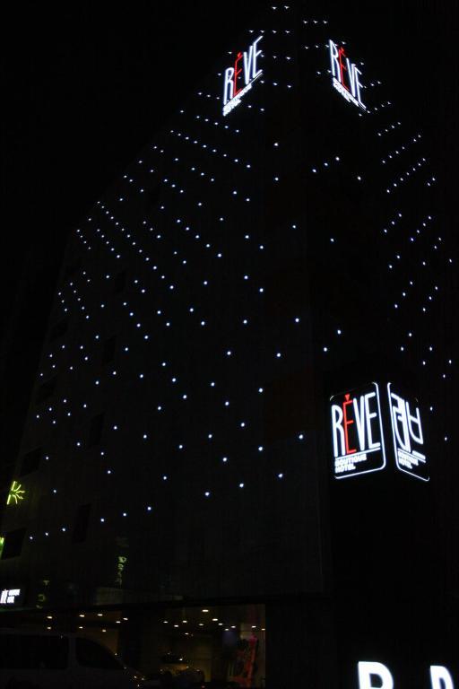 Suwon Reve Hotel Екстер'єр фото